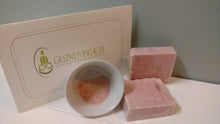 Load image into Gallery viewer, Pink Passion Salt Soap Bar-Scented Cold Processed - GreenLiving4Life